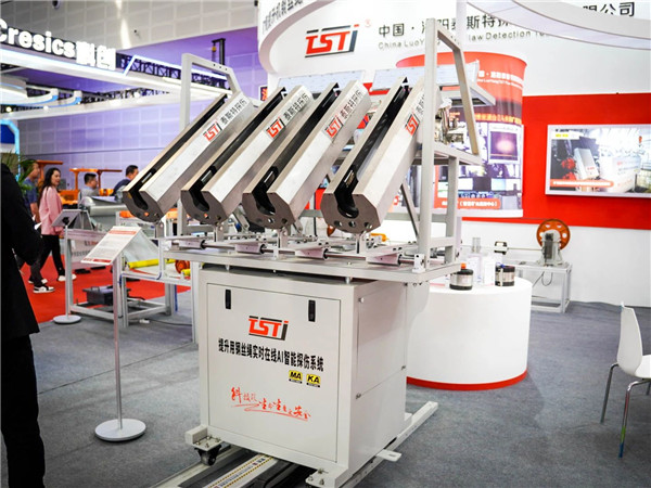 展會現(xiàn)場 展會現(xiàn)場