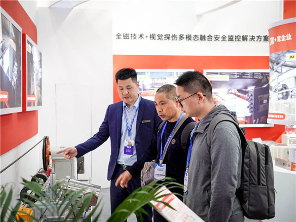 客戶咨詢 客戶咨詢