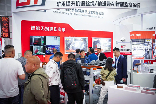 客戶咨詢 客戶咨詢